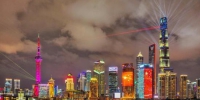 资料图：上海外滩灯光秀流光溢彩。 黄伟国 摄 - 江苏新闻网