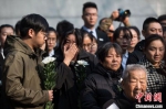 3日，南京大屠杀死难者家庭祭告活动在侵华日军南京大屠杀遇难同胞纪念馆举行。　泱波 摄 - 江苏新闻网