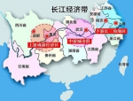 长江经济带示意图。资料图片 - 新浪江苏