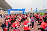 全国大学生马拉松联赛长沙开跑，数百学子为“艾”接力 - Jsr.Org.Cn