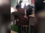视频|西安小学生疑被老师打八个耳光 - 新浪江苏