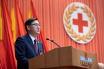 江苏省红十字会第十次会员代表大会召开 - 红十字会