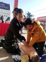 省红会积极参与省“三下乡”集中服务活动 - 红十字会