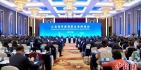 江苏省召开外商投资企业座谈会。　周建琳 摄 - 江苏新闻网