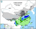 全国降水量预报图（2020年1月4日-7日） - 新浪江苏