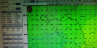 雾霾橙色预警解除 近两天江苏有较明显雨雪过程 - 新浪江苏