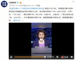 防控新型冠状病毒，苏宁银河物业在行动 - Jsr.Org.Cn