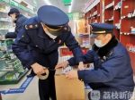 涨价、过期、违规进货......又一批超市、药店被查 - 新浪江苏