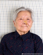 南京大屠杀幸存者蒋淑萍去世 享年97岁 - 新浪江苏
