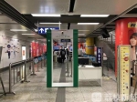 体温超37.3摄氏度自动报警 南京地铁首次启用红外体温筛查仪 - 新浪江苏