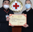 南京医科大学眼科医院向江苏省红十字会捐赠10万元支援抗击疫情 - 红十字会