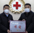 江苏日高蜂产品有限公司向江苏省红十字会捐赠价值100万元物资 - 红十字会