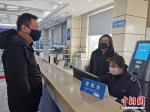 南京税务部门创新服务助企业全速战“疫” - 江苏新闻网