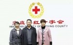 疫情防控 江苏红十字人在行动（三） - 红十字会