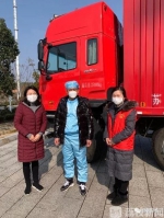 南京的哥“客串”卡车司机 连开11小时送物资到湖北 - 新浪江苏