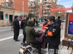 人员进出管理升级 南京部分小区启用临时通行证管理 - 新浪江苏