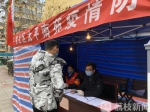 人员进出管理升级 南京部分小区启用临时通行证管理 - 新浪江苏