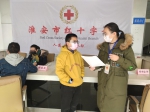 疫情防控 江苏红十字人在行动（七） - 红十字会