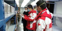 江苏省红十字会赴湖北工作组组织学习习近平关于新冠肺炎疫情讲话 - 红十字会