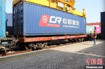 江苏多地中欧班列“复工”开行。　铁路上海货运中心供图 - 江苏新闻网