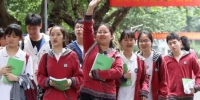 江苏对该省高考综合改革进行了进一步深化部署，保障学生全面而有个性地发展。（资料图）　泱波　摄 - 江苏新闻网