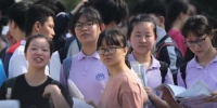 在新高考的调整下，对高中生的生涯教育变得越早越好。（资料图）　泱波　摄 - 江苏新闻网