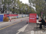重要提醒！南京殡葬服务机构暂停现场祭扫 - 新浪江苏