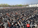 5000余辆共享单车被盗 南京警方抓获这“大手笔”的群贼 - 新浪江苏