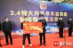 5000余辆共享单车被盗 南京警方抓获这“大手笔”的群贼 - 新浪江苏