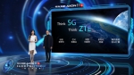 AR线上发布会 中兴首款5G视频手机震撼登场 - Jsr.Org.Cn