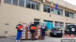 来自苏州的58000只防疫口罩顺利抵达意大利雷卡纳蒂市。相城区委宣传部供图 - 江苏新闻网