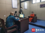 曾拐卖多名妇女、自己也被拐骗 南京警方抓获藏匿31年女逃犯 - 新浪江苏