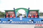 4月18日，“世界美食之都”揭牌仪式在扬州瘦西湖熙春台举行。　董辉　摄 - 江苏新闻网