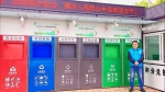 南京：垃圾不分类且拒不改正 个人最高罚200元 - 新浪江苏