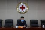 省红十字会组织本级通讯员培训 - 红十字会