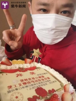 南京小伙收获“最帅口罩男神奖”：一个月帮美国华人筹集19万只口罩 - 新浪江苏