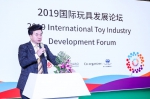 玩具市场潜力依旧旺盛，CTE中国玩具展助力精准对接优质买家 - Jsr.Org.Cn