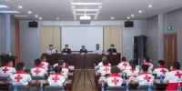 江苏省红十字会国电南自大众卫生救援队疫情消杀培训 - 红十字会