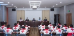 江苏省红十字会国电南自大众卫生救援队疫情消杀培训 - 红十字会