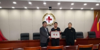 省红十字会为云南先施药业有限公司举办捐赠仪式 - 红十字会