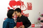 “520”迎来结婚登记热潮 南京22天受理3000对新人来预约 - 新浪江苏