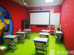 南京近800家校外培训机构今起恢复线下培训 - 新浪江苏