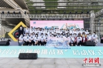 图一：“常州文旅抖音挑战赛”正式上线 - 江苏新闻网