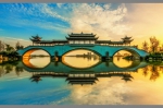 2020中国休闲度假大会将于6月在遂宁举办，打造国内休闲旅游振兴新标杆 - Jsr.Org.Cn