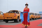 “皮卡之王 冠誉全球”61台长城皮卡交付内蒙古电力集团 - Jsr.Org.Cn