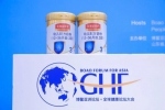 儿童节快乐| 中国专利配方是金领冠送给千万中国宝宝的成长大礼 - Jsr.Org.Cn