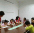 丹阳市中山路社区妇联组织少儿练字活动庆六一 - 妇女联合会