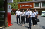 省应急管理厅调研指导省红十字水上救援培训工作 - 红十字会