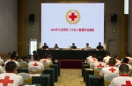 江苏省红十字会举办2020年红十字水上救援队培训班 - 红十字会