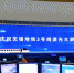 “大屏时代”：新一代ALPD激光大屏控制系统进驻无锡地铁3号线 - Jsr.Org.Cn